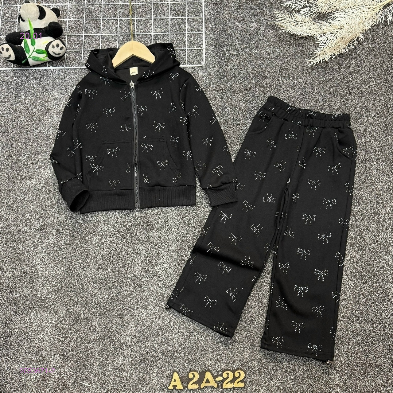 костюм теплый 2053671-2