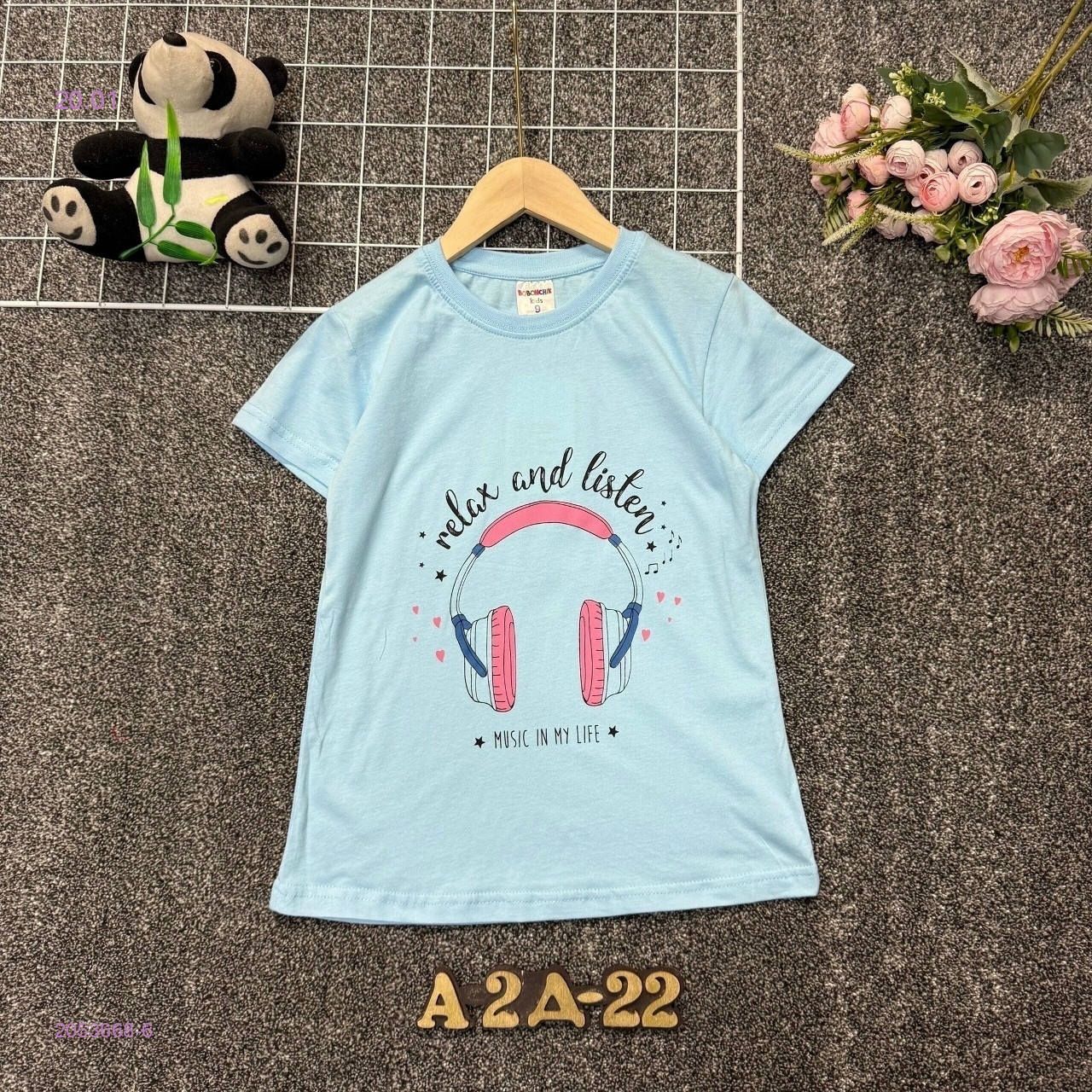 футболка 2053668-6