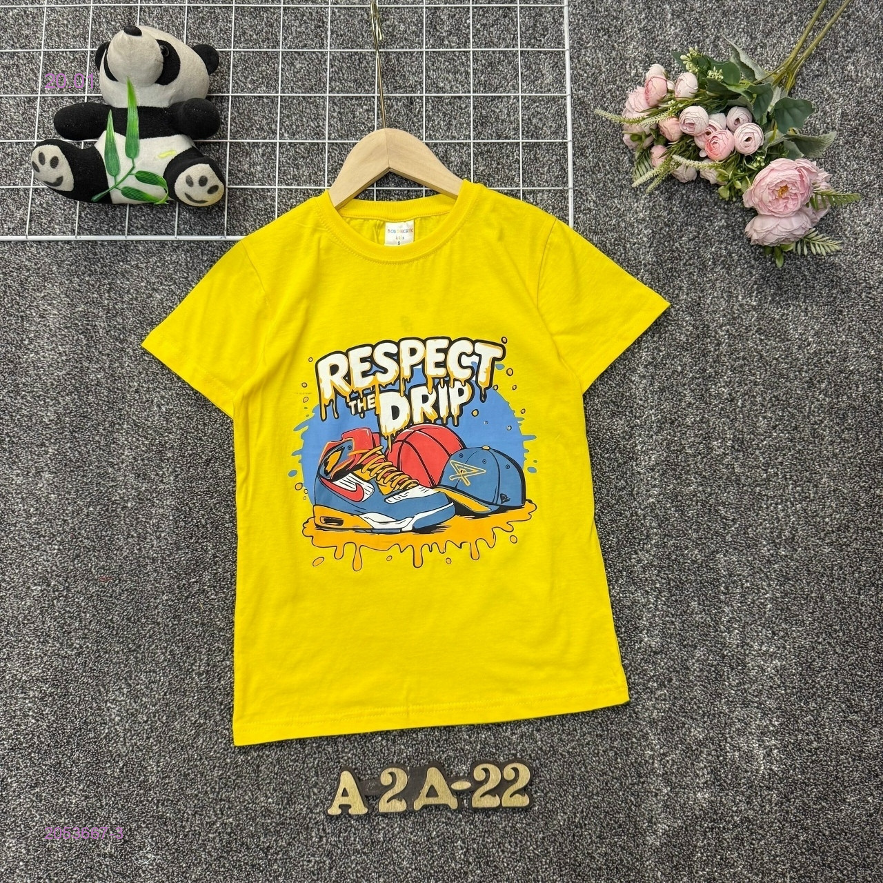 футболка 2053667-3