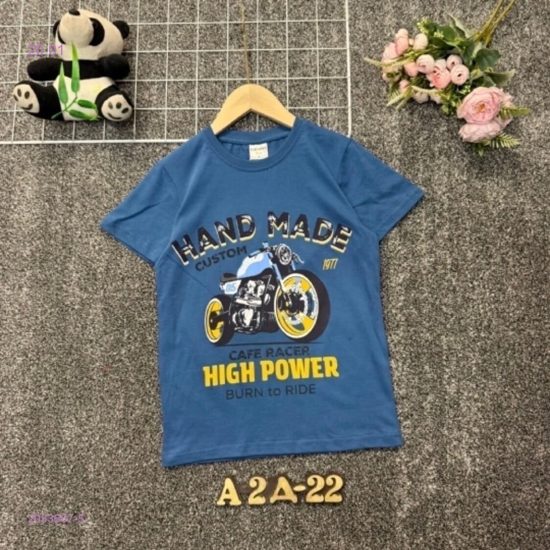 футболка 2053667-5