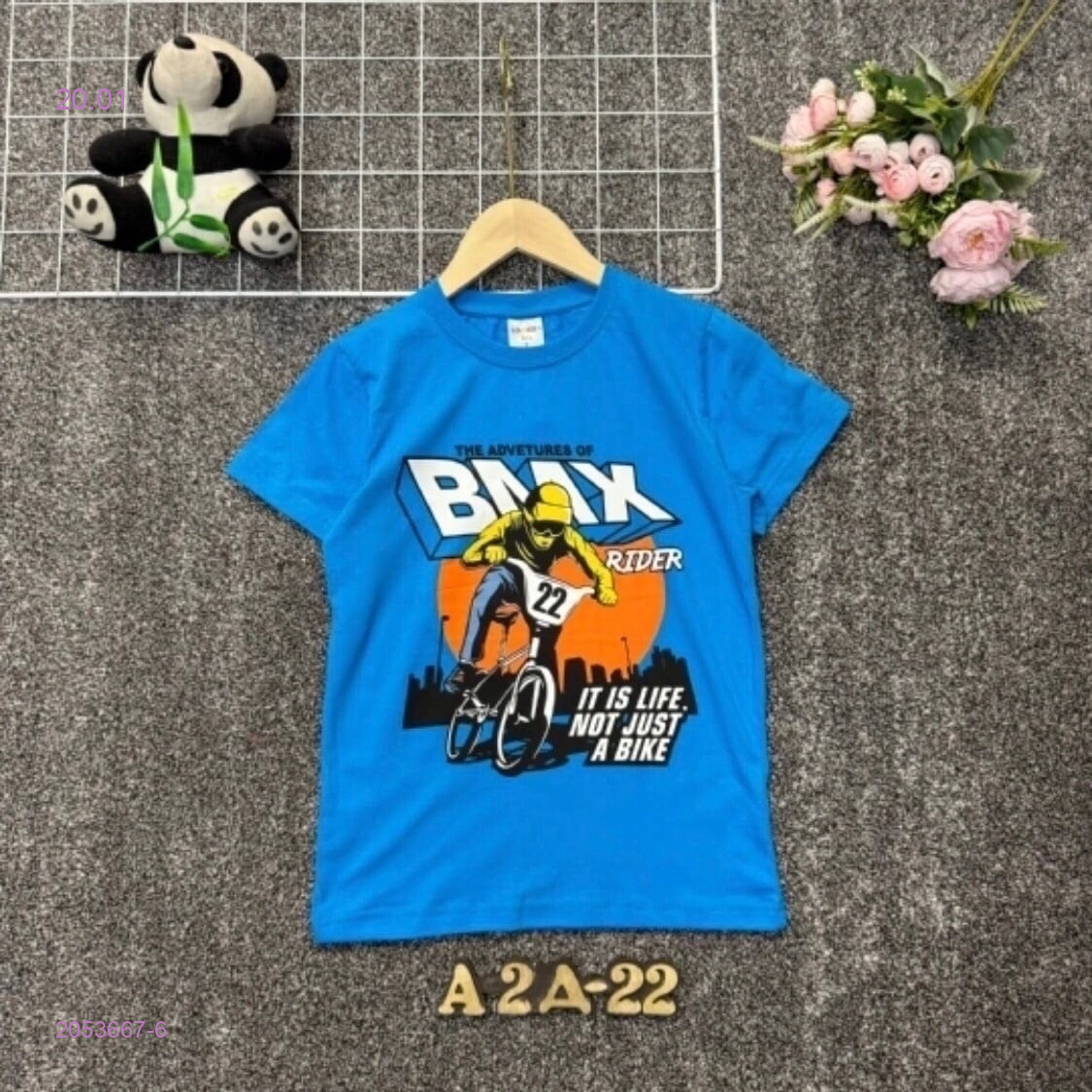 футболка 2053667-6