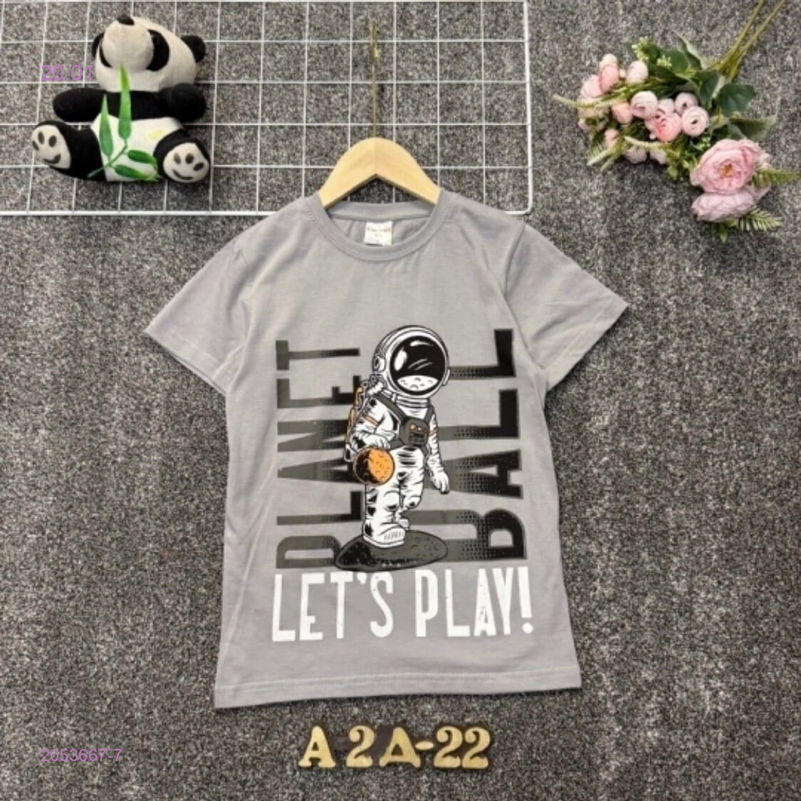 футболка 2053667-7