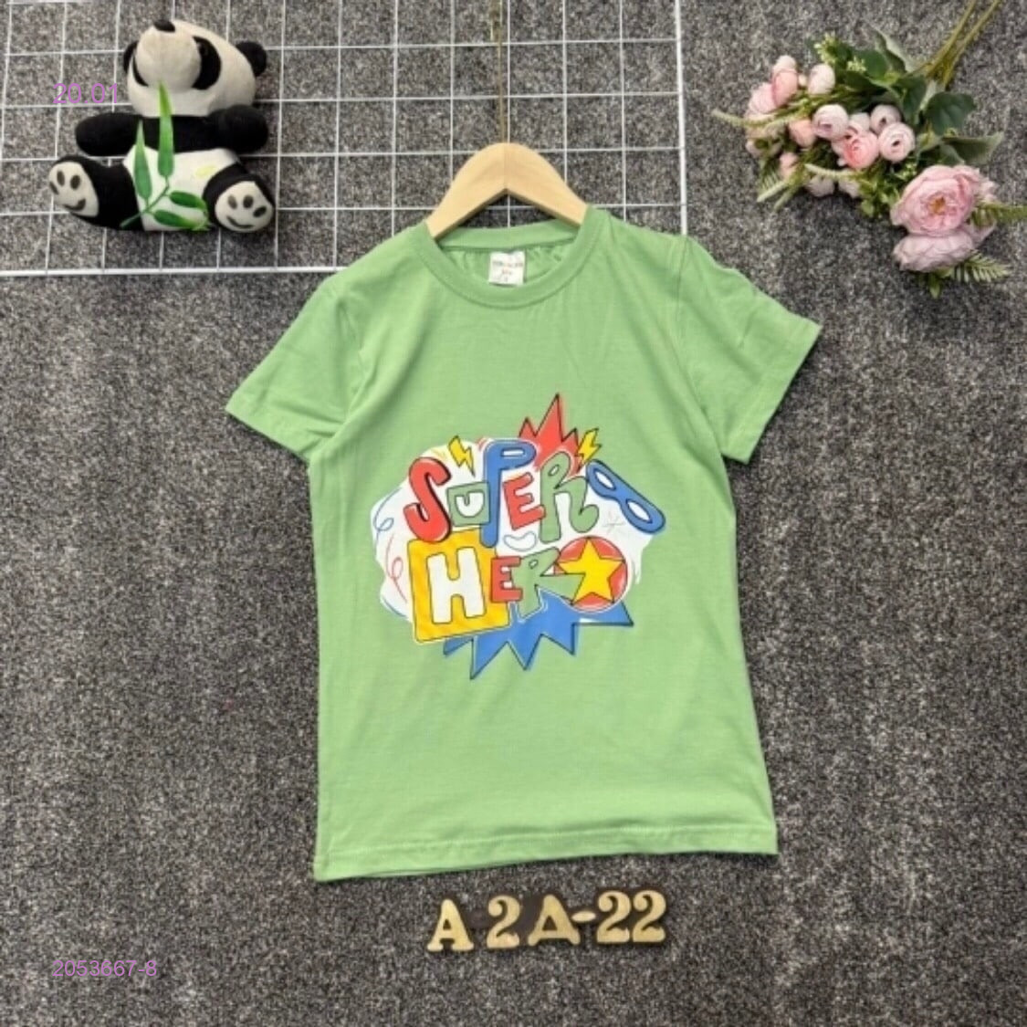 футболка 2053667-8