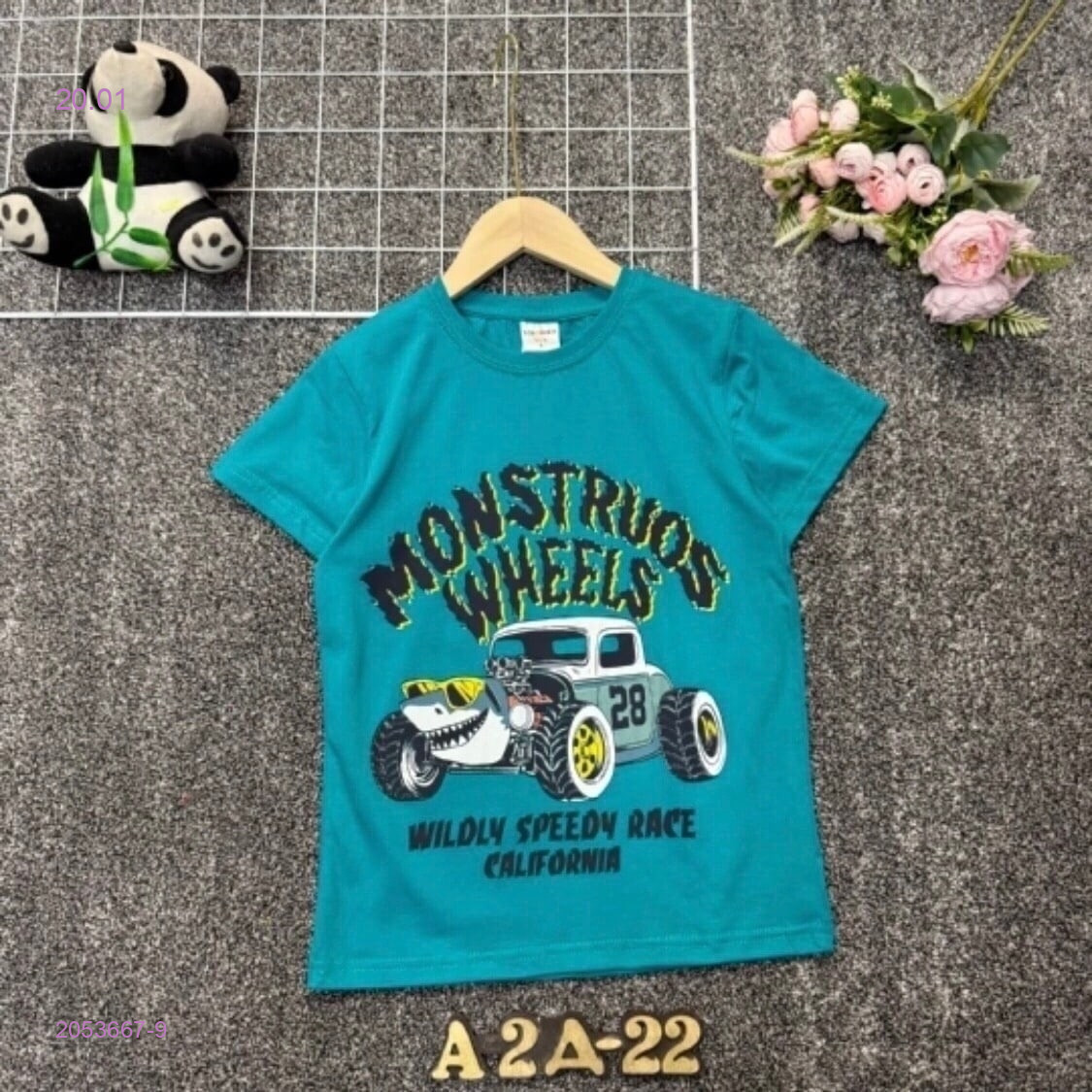 футболка 2053667-9