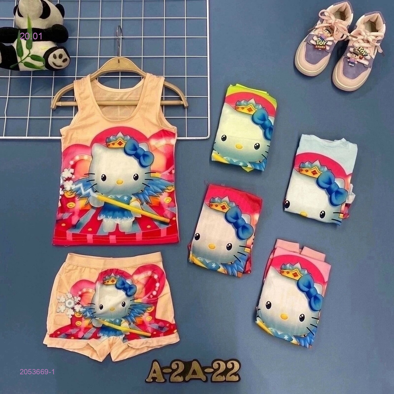 комплект 1шт 2053669-1