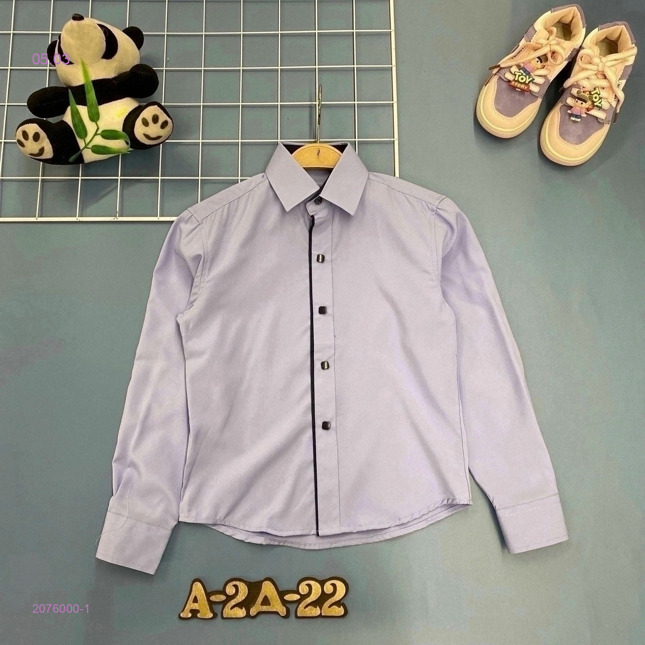 рубашка 2076000-1