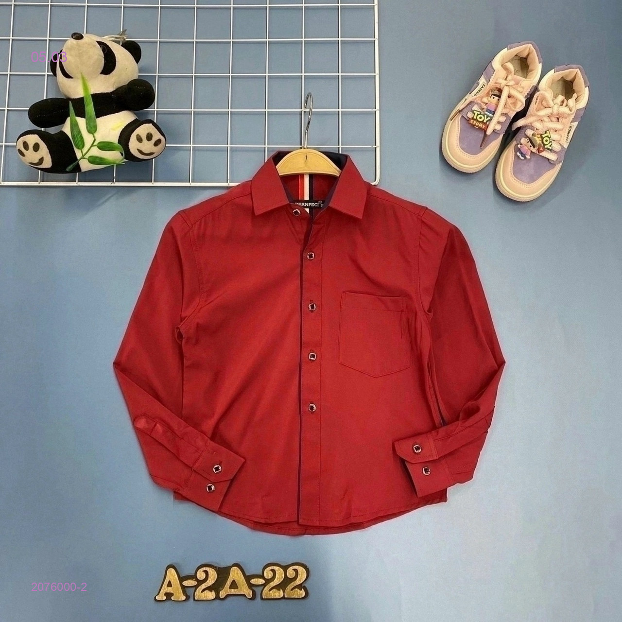 рубашка 2076000-2