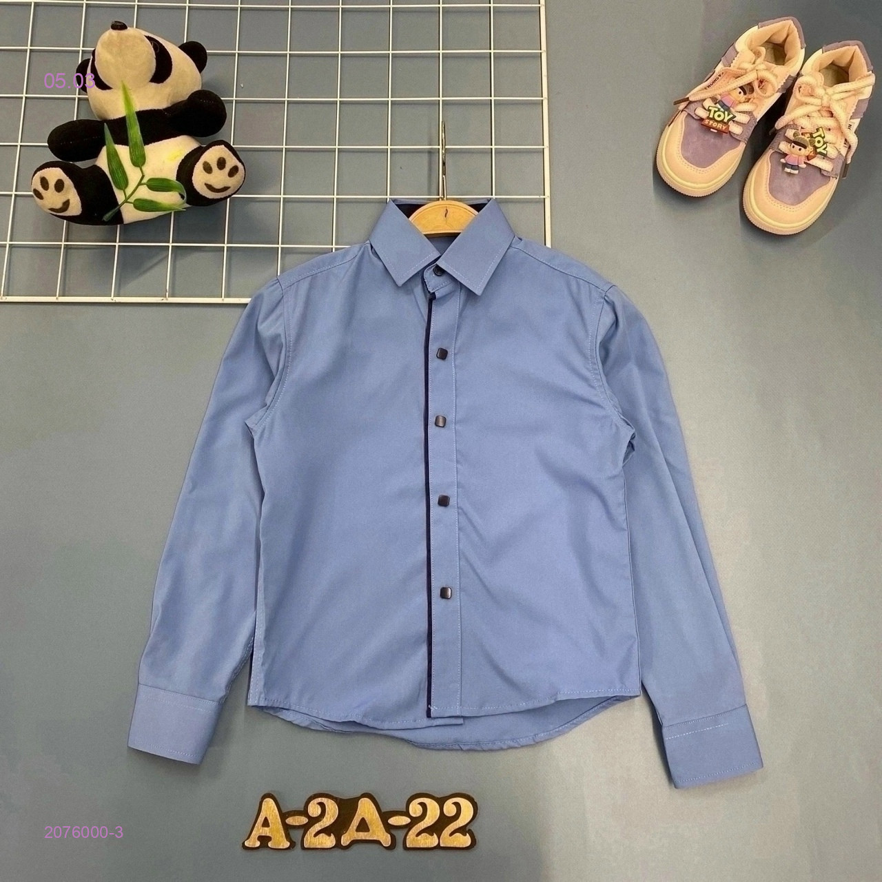 рубашка 2076000-3