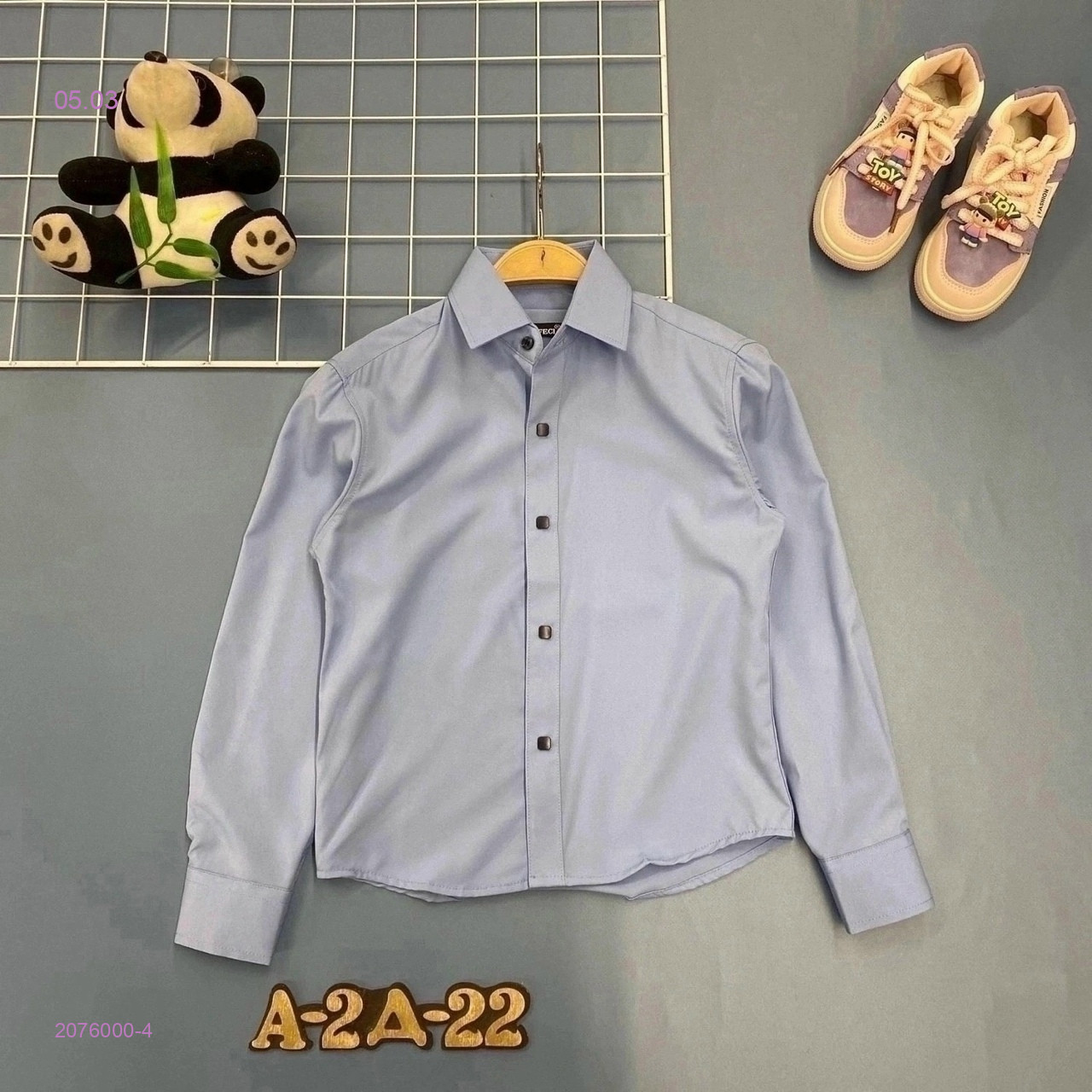 рубашка 2076000-4