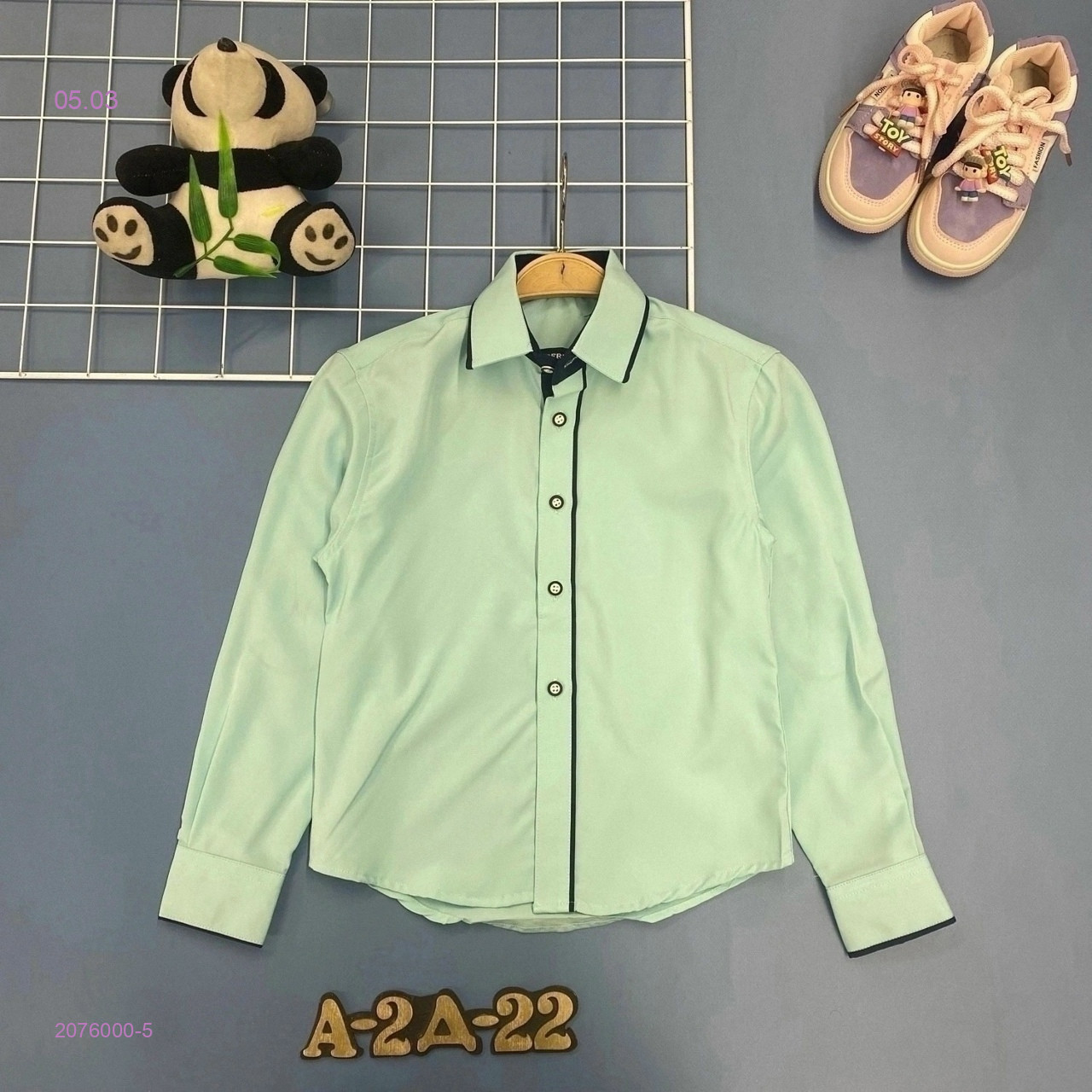 рубашка 2076000-5