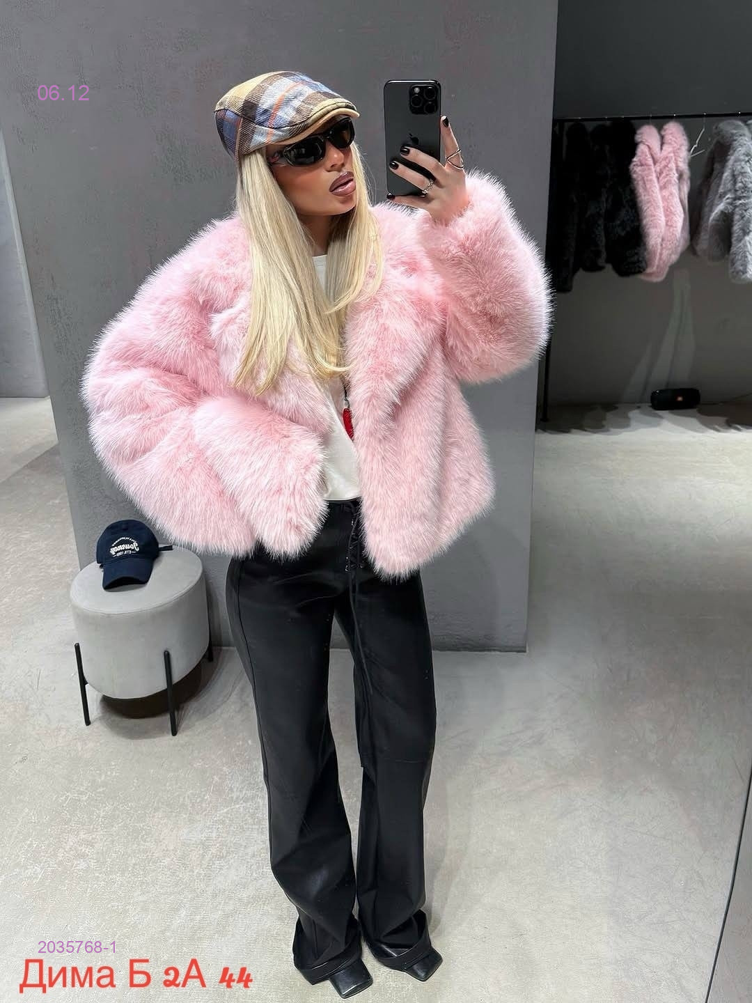 шуба 2035768-1