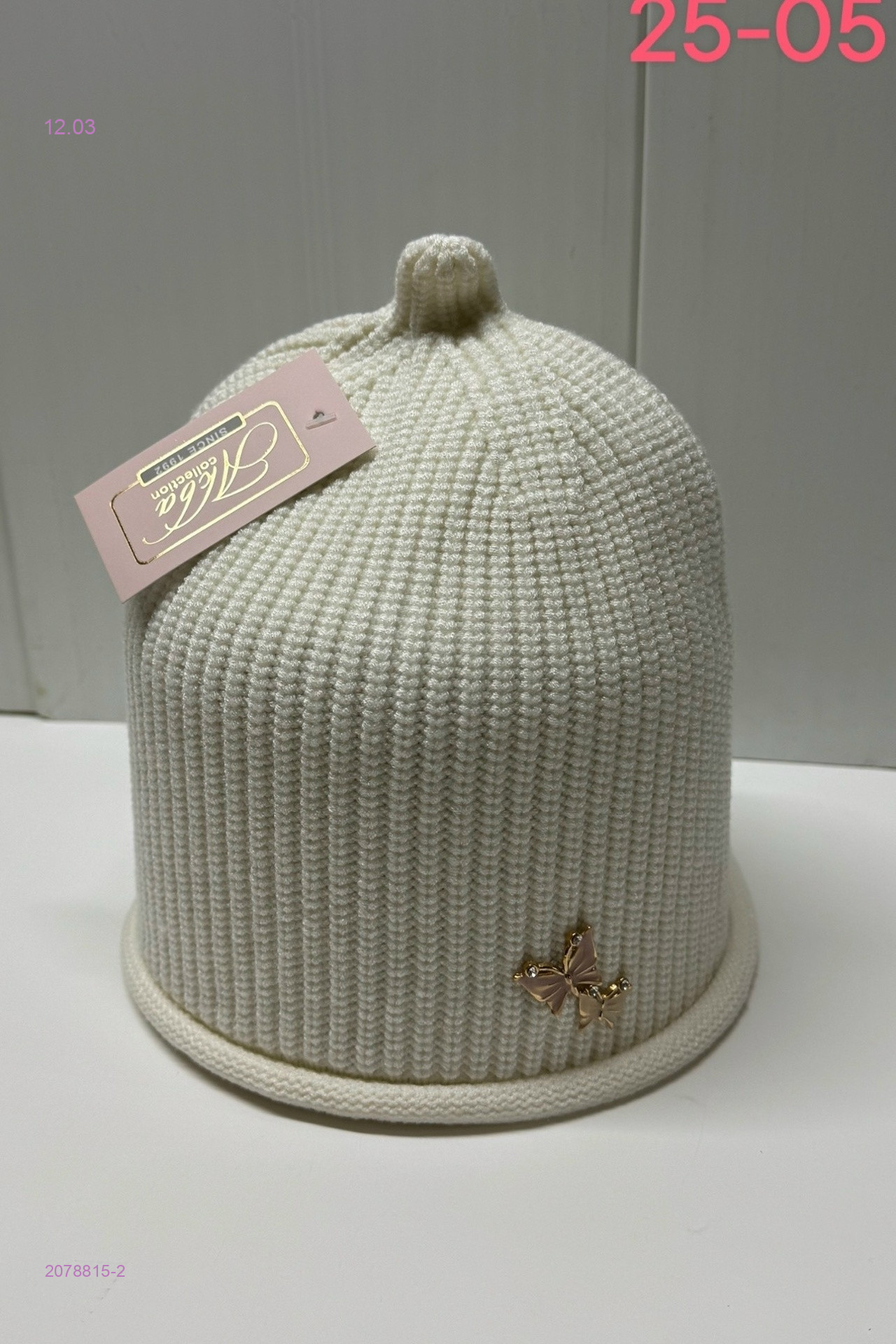 шапка 2078815-2