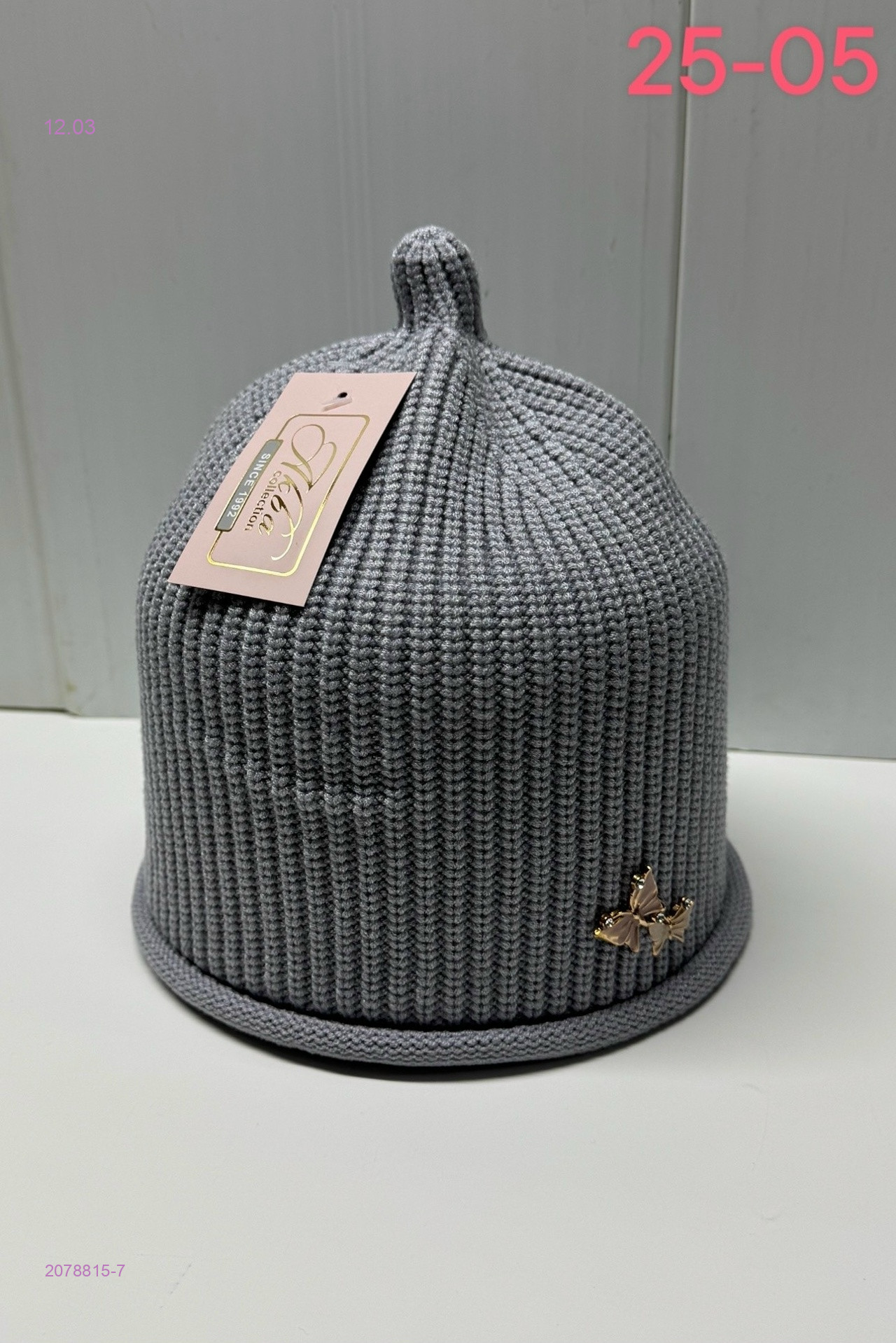 шапка 2078815-7