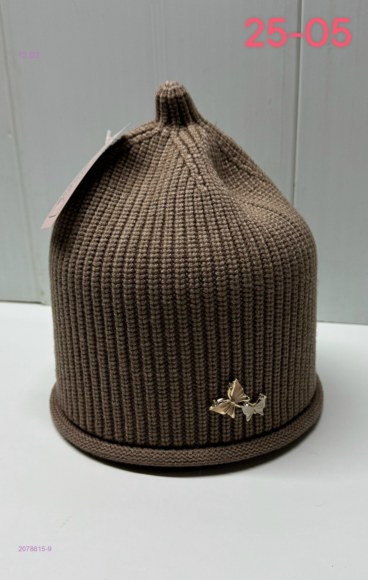 шапка 2078815-9