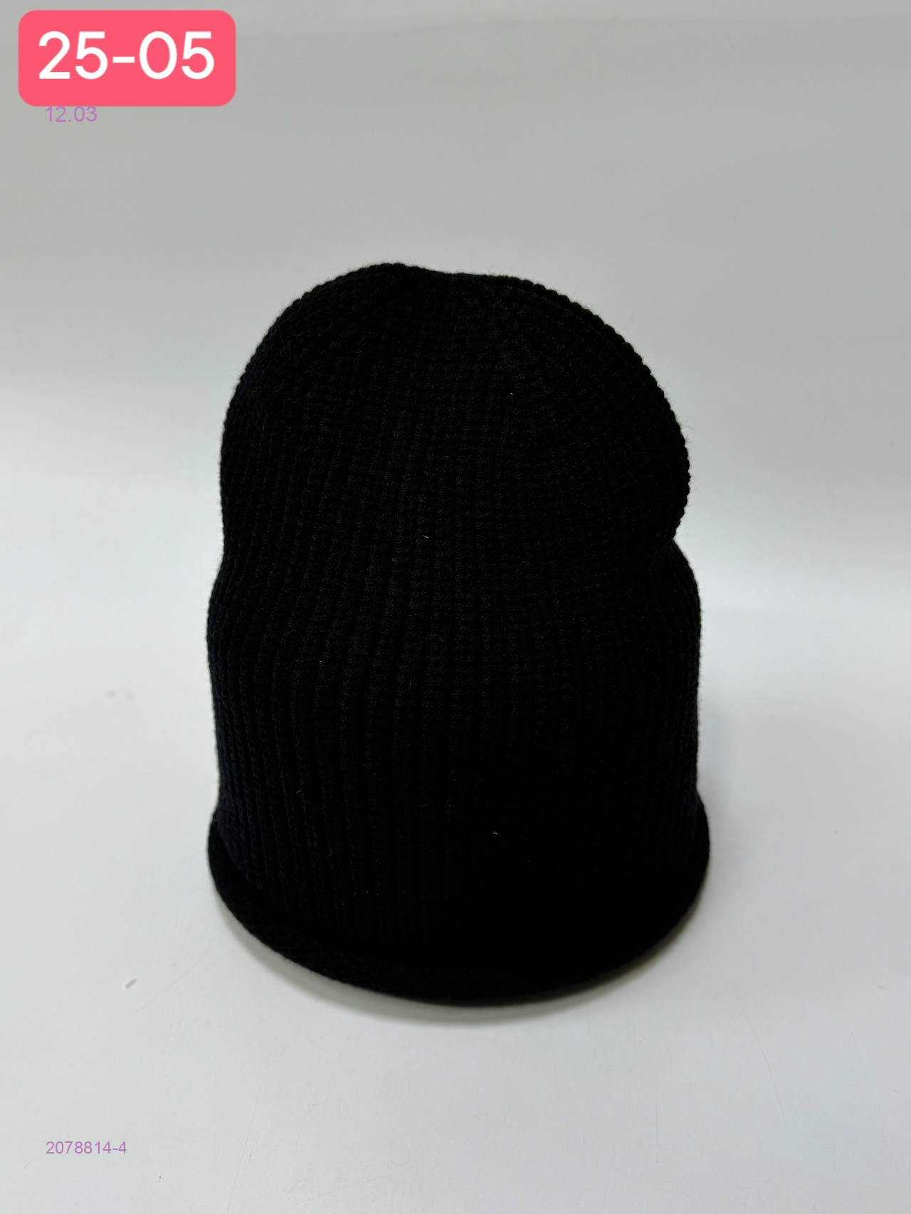 шапка 2078814-4