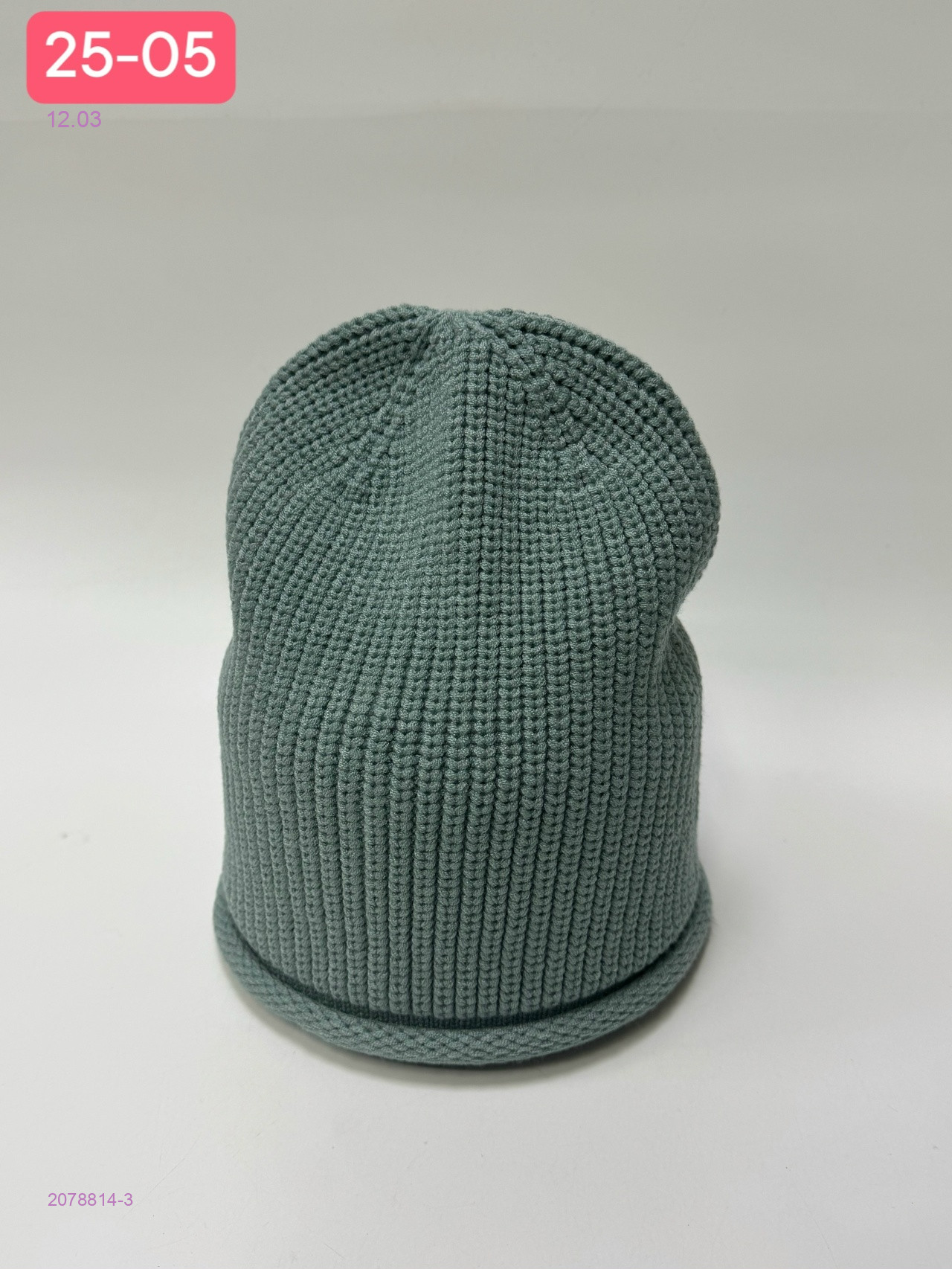 шапка 2078814-3