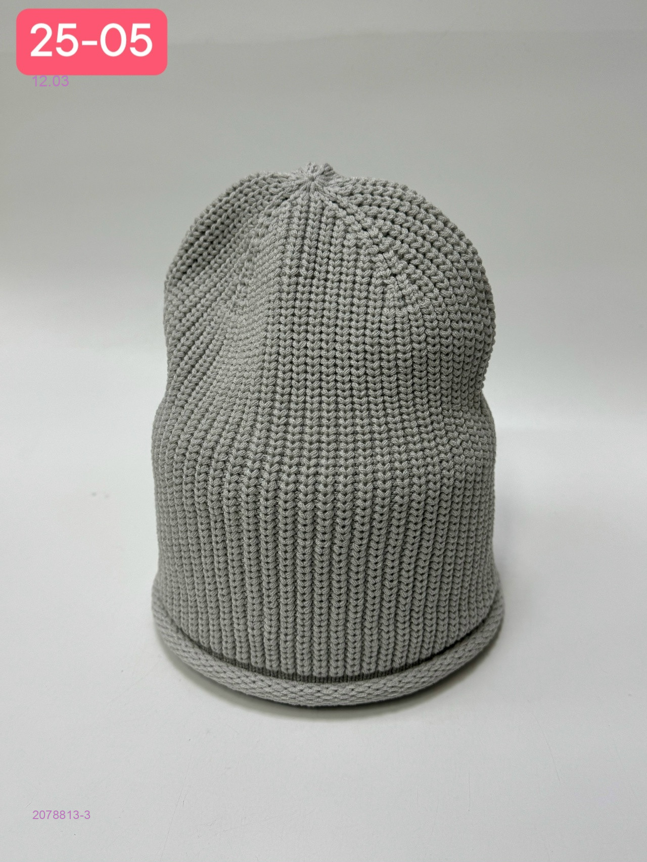 шапка 2078813-3