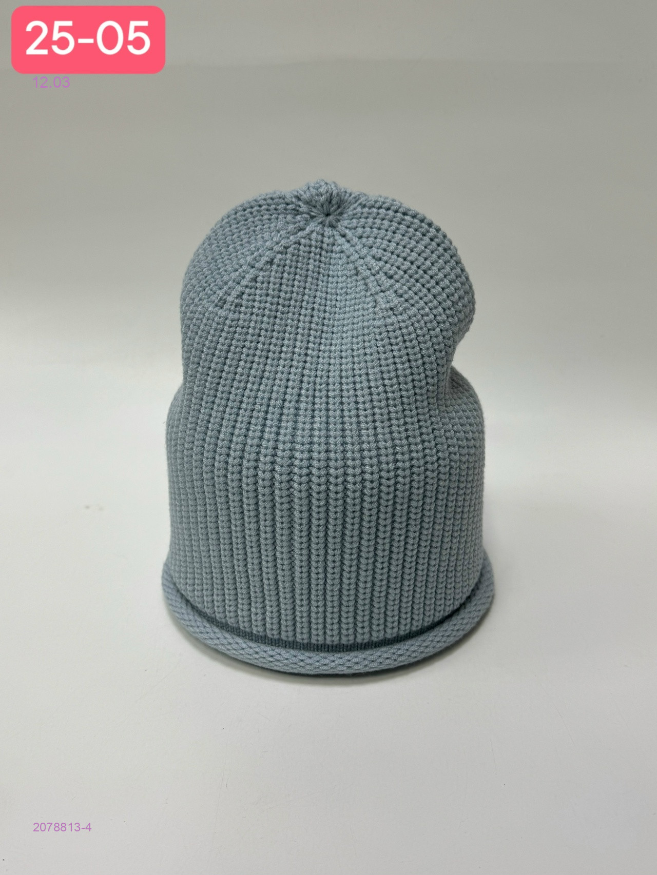 шапка 2078813-4