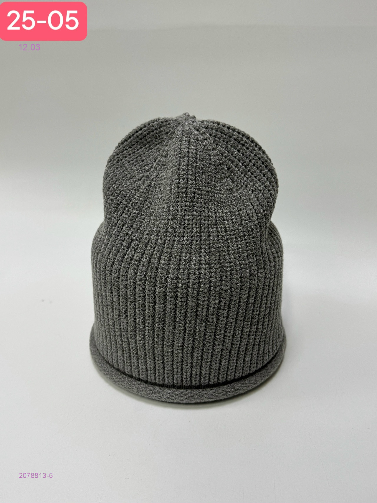 шапка 2078813-5