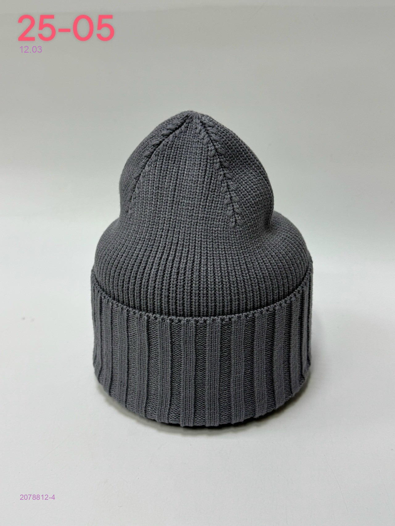 шапка 2078812-4