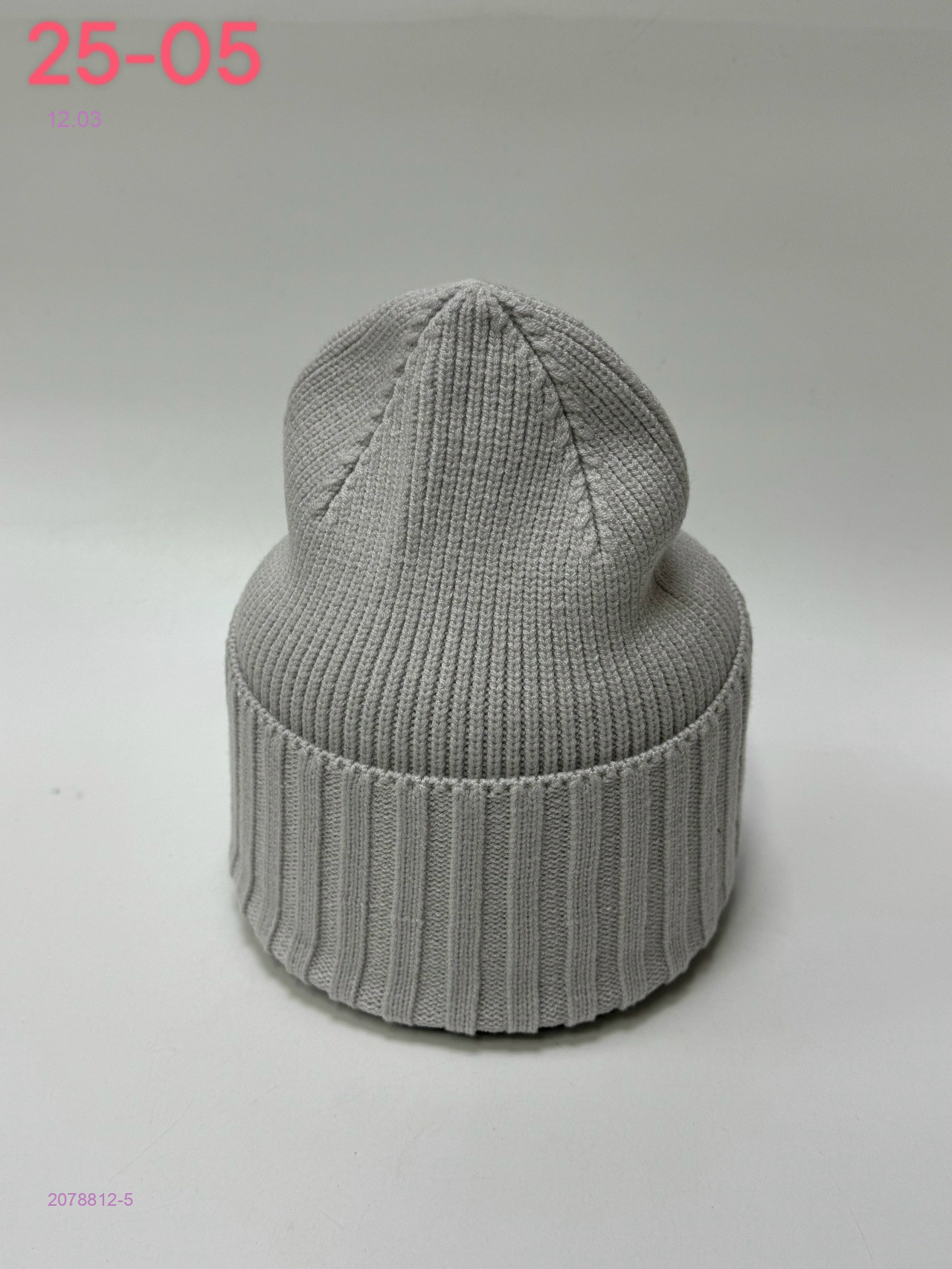 шапка 2078812-5