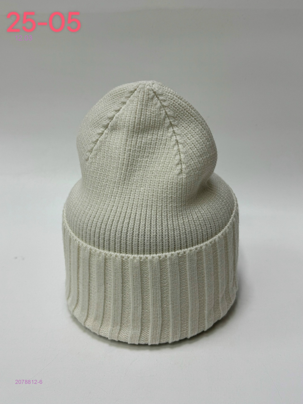 шапка 2078812-6