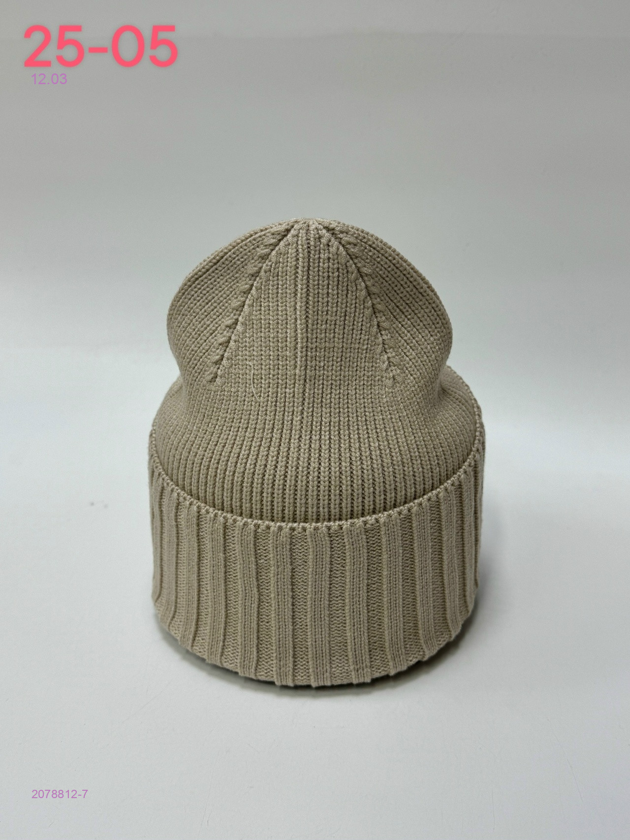шапка 2078812-7