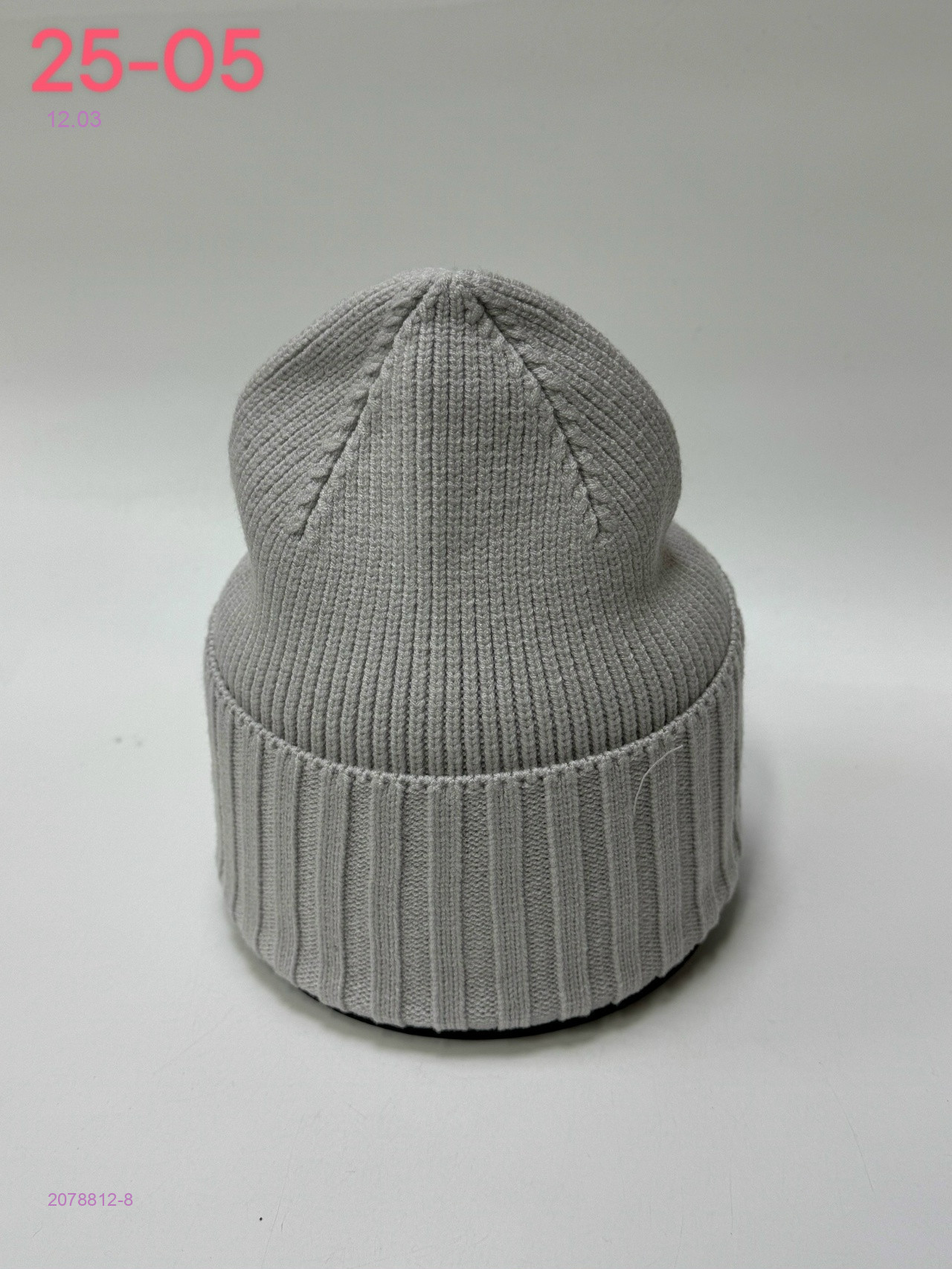 шапка 2078812-8