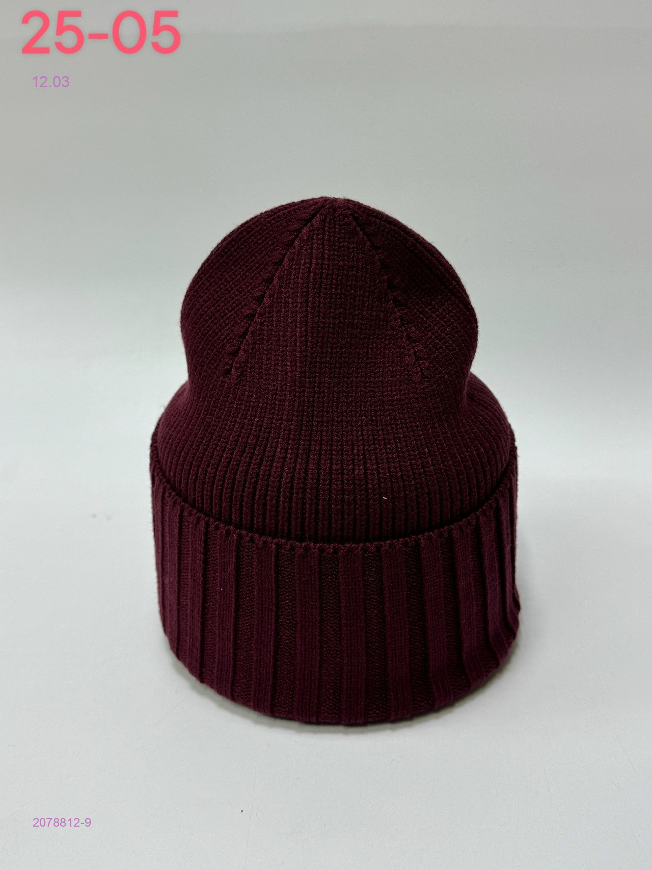 шапка 2078812-9
