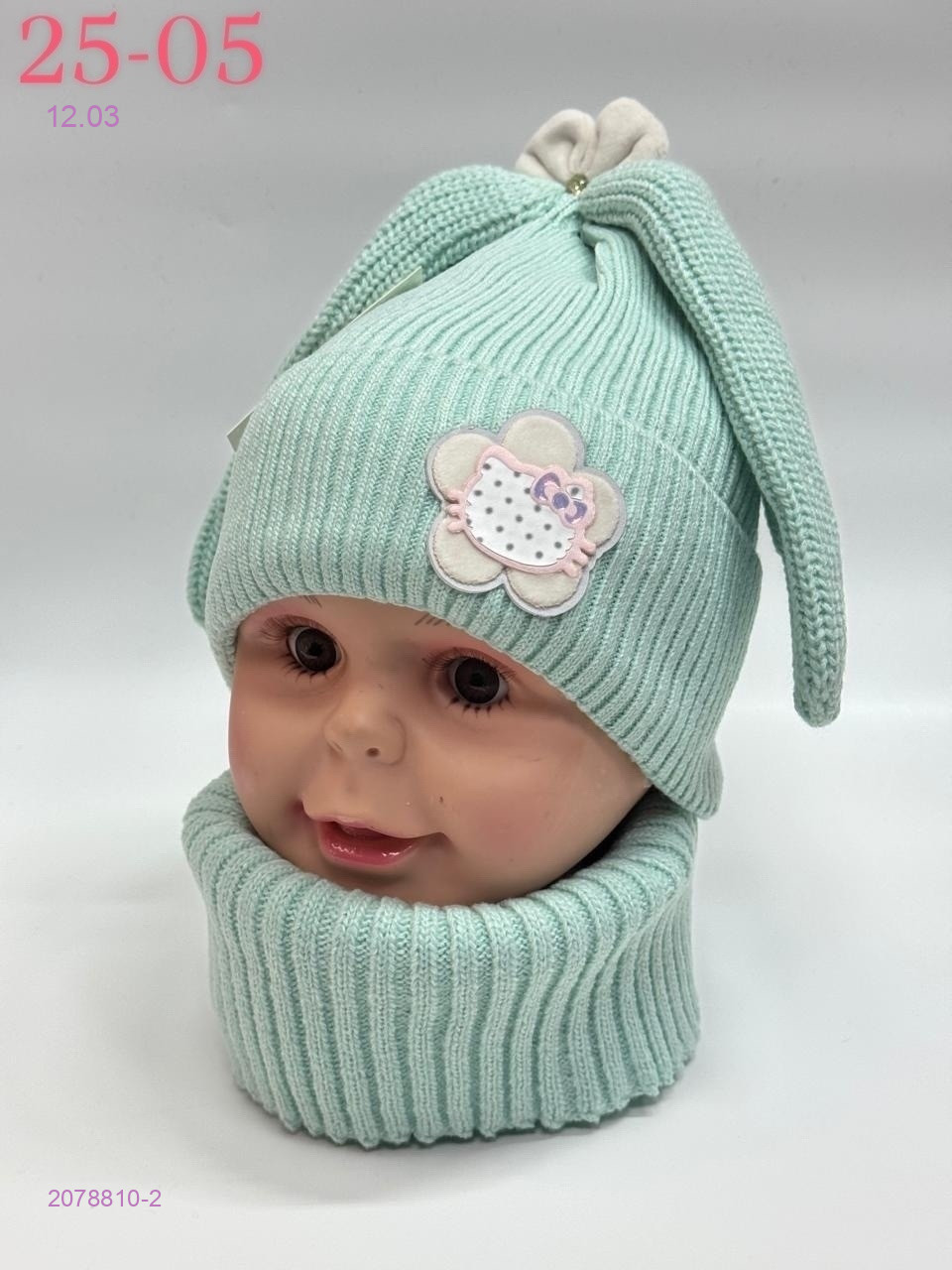 комплект 2078810-2