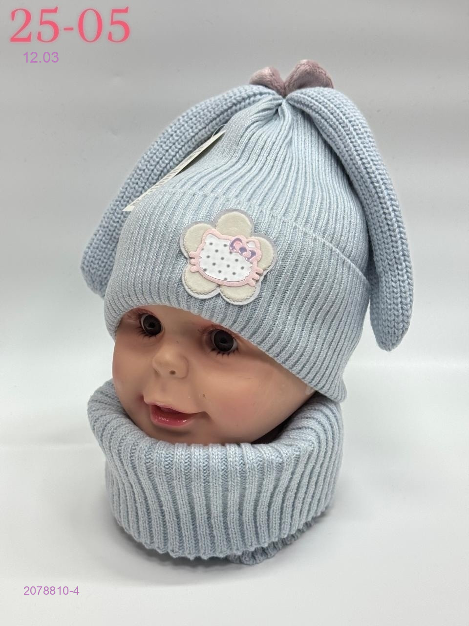 комплект 2078810-4