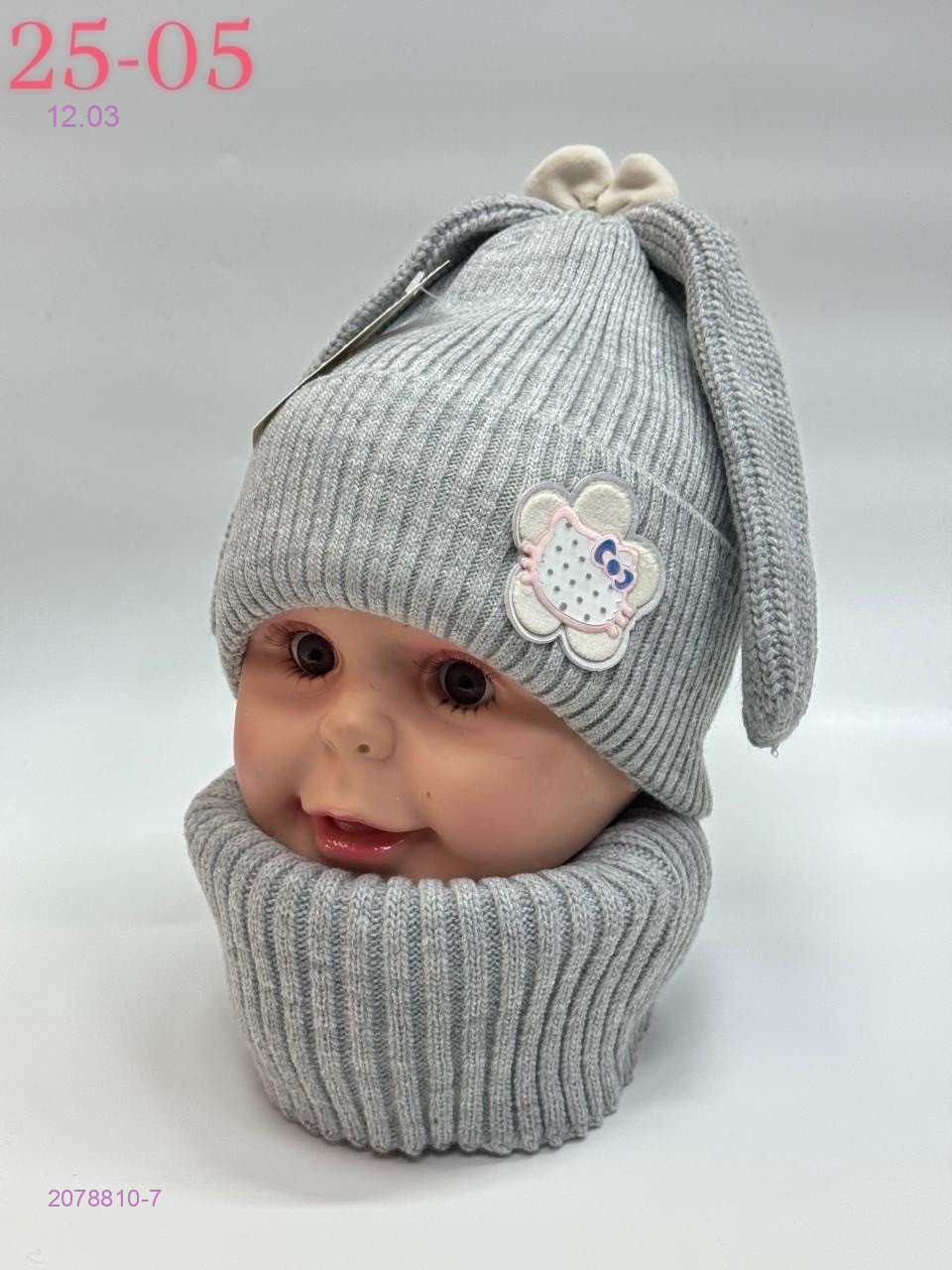 комплект 2078810-7