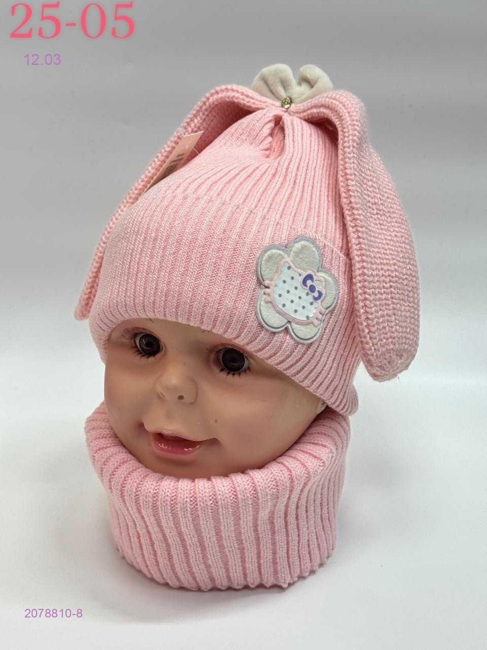 комплект 2078810-8