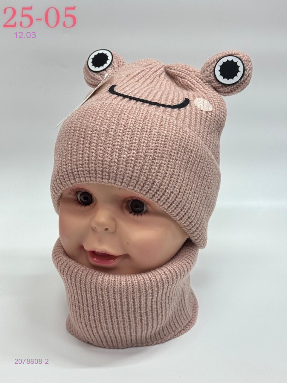 комплект 2078808-2