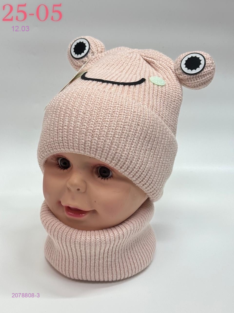 комплект 2078808-3