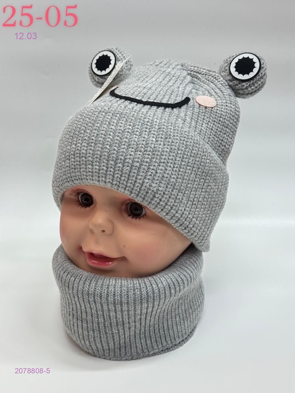 комплект 2078808-5