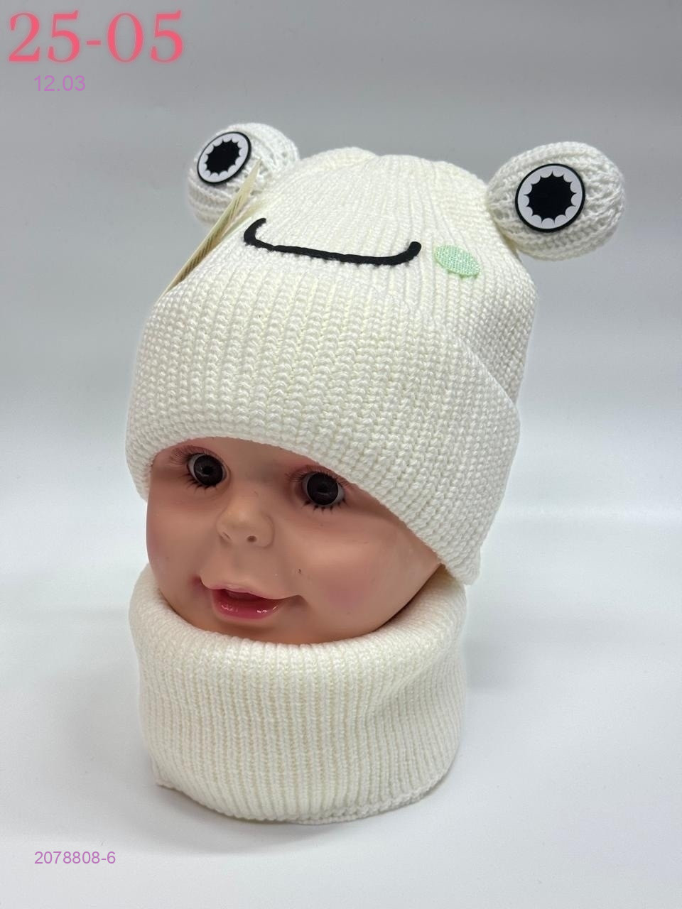 комплект 2078808-6