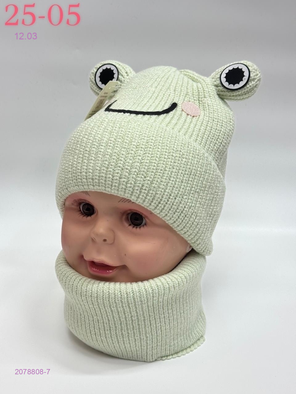 комплект 2078808-7