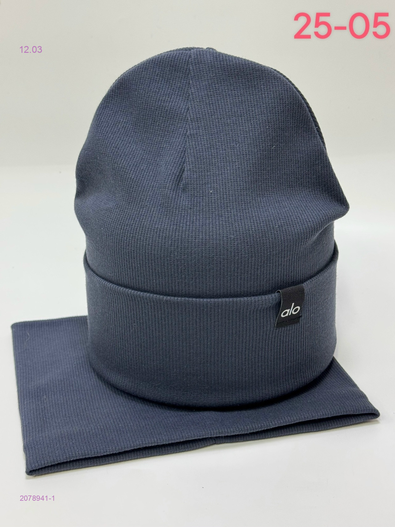 комплект 2078941-1