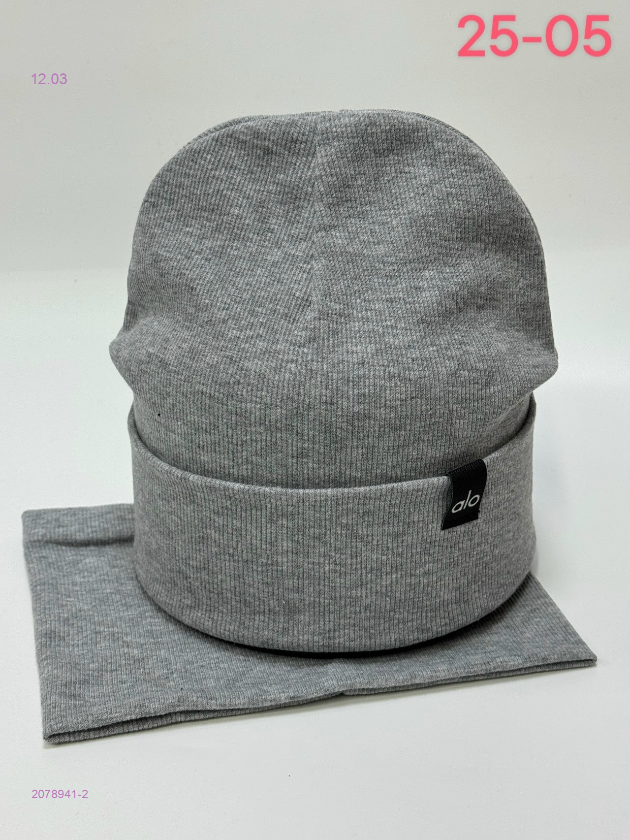 комплект 2078941-2