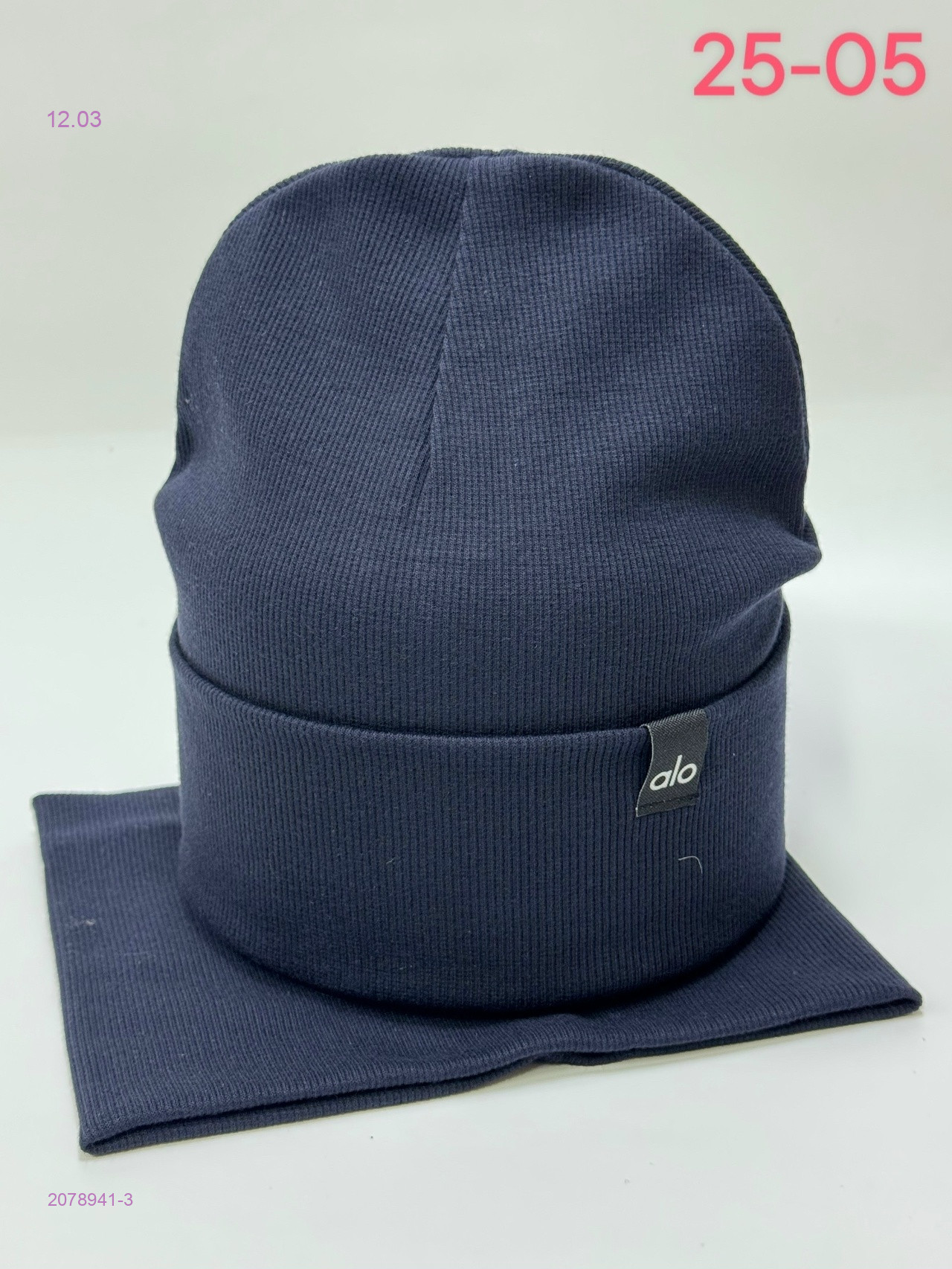 комплект 2078941-3