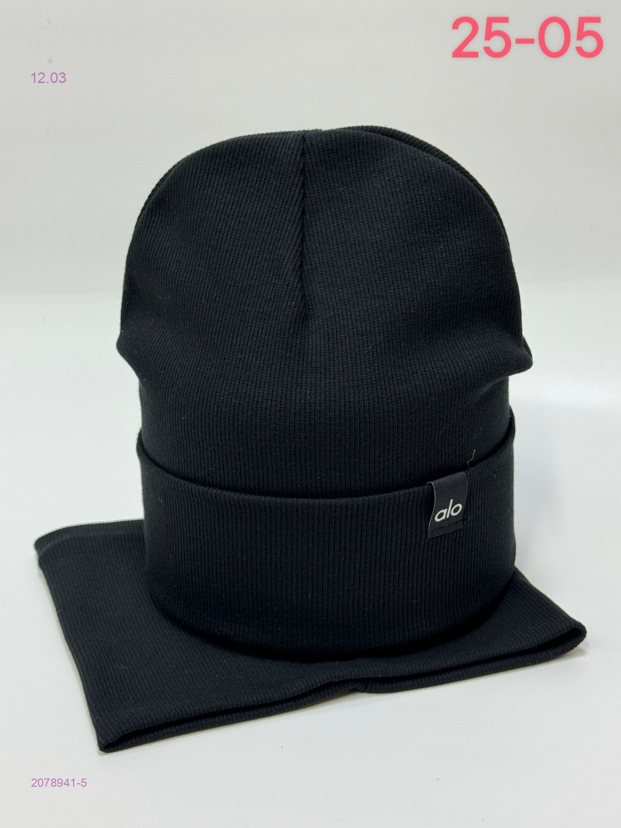 комплект 2078941-5