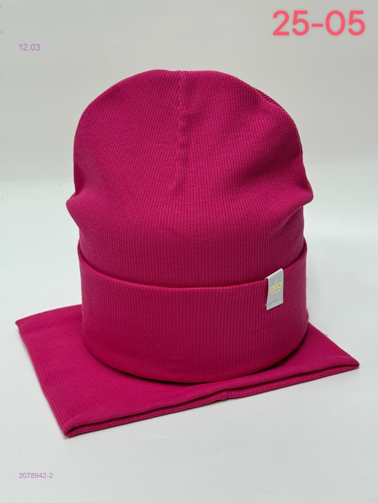 комплект 2078942-2