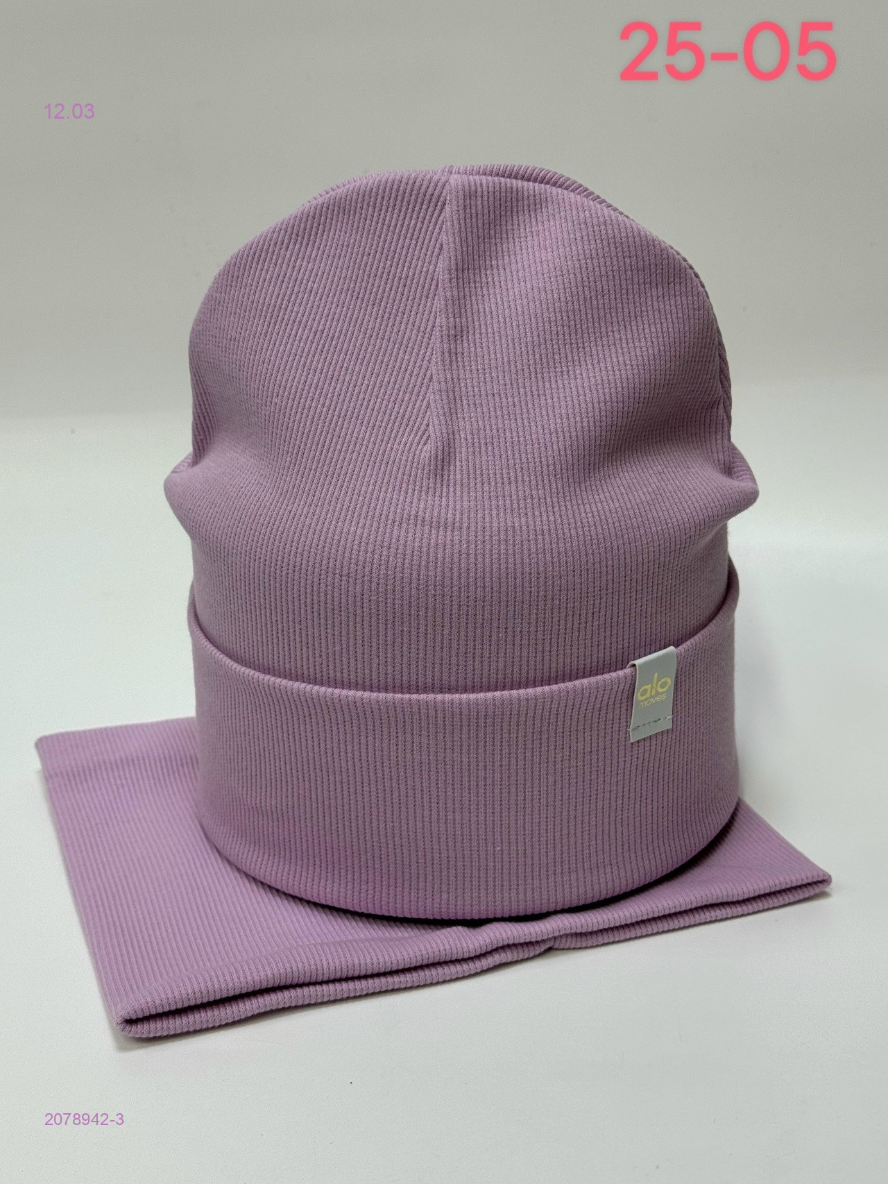 комплект 2078942-3