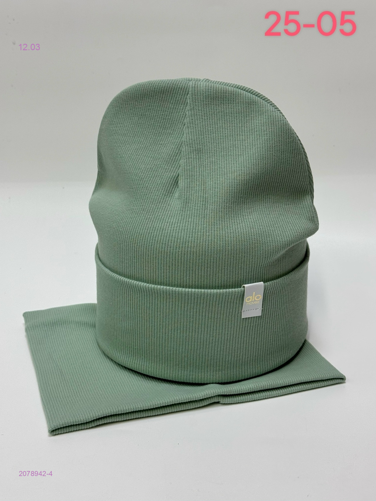 комплект 2078942-4