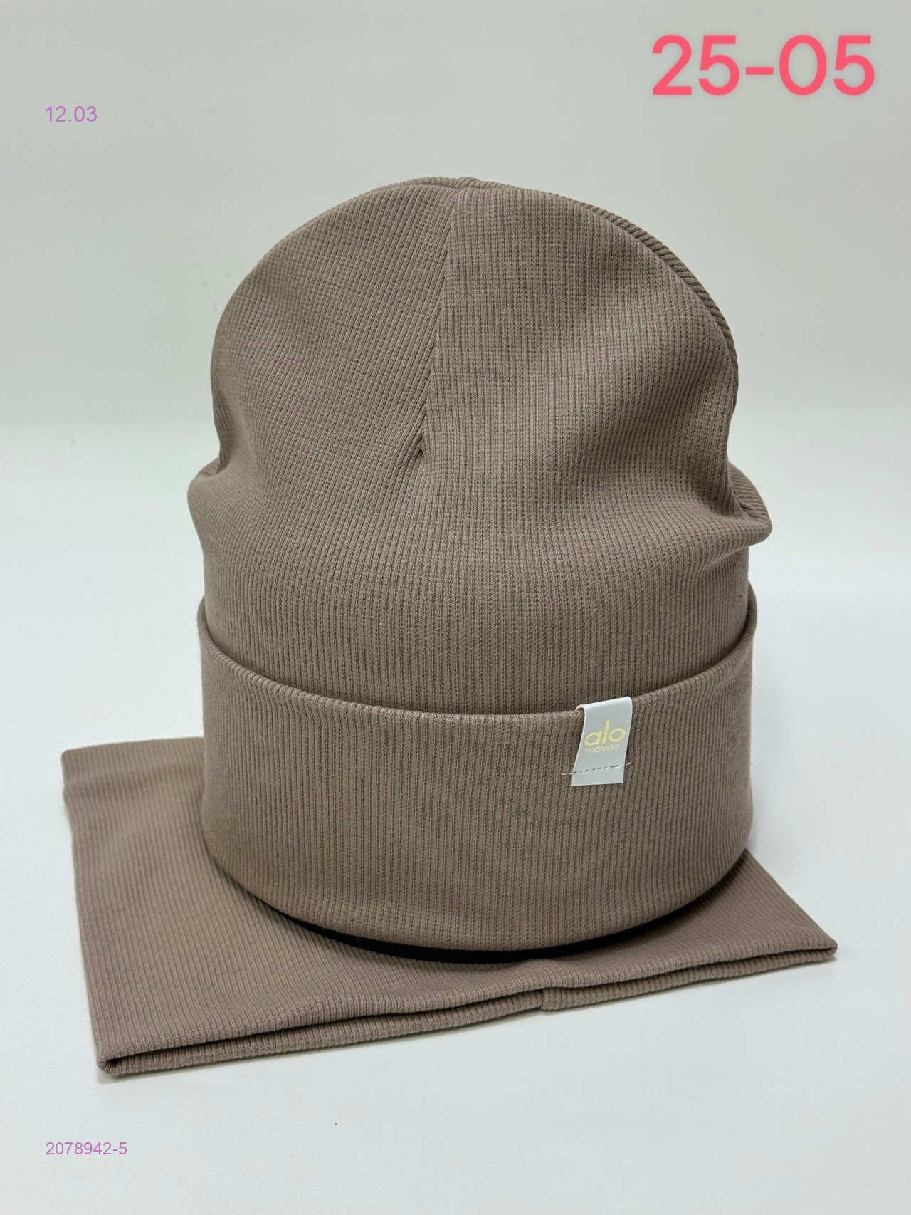 комплект 2078942-5