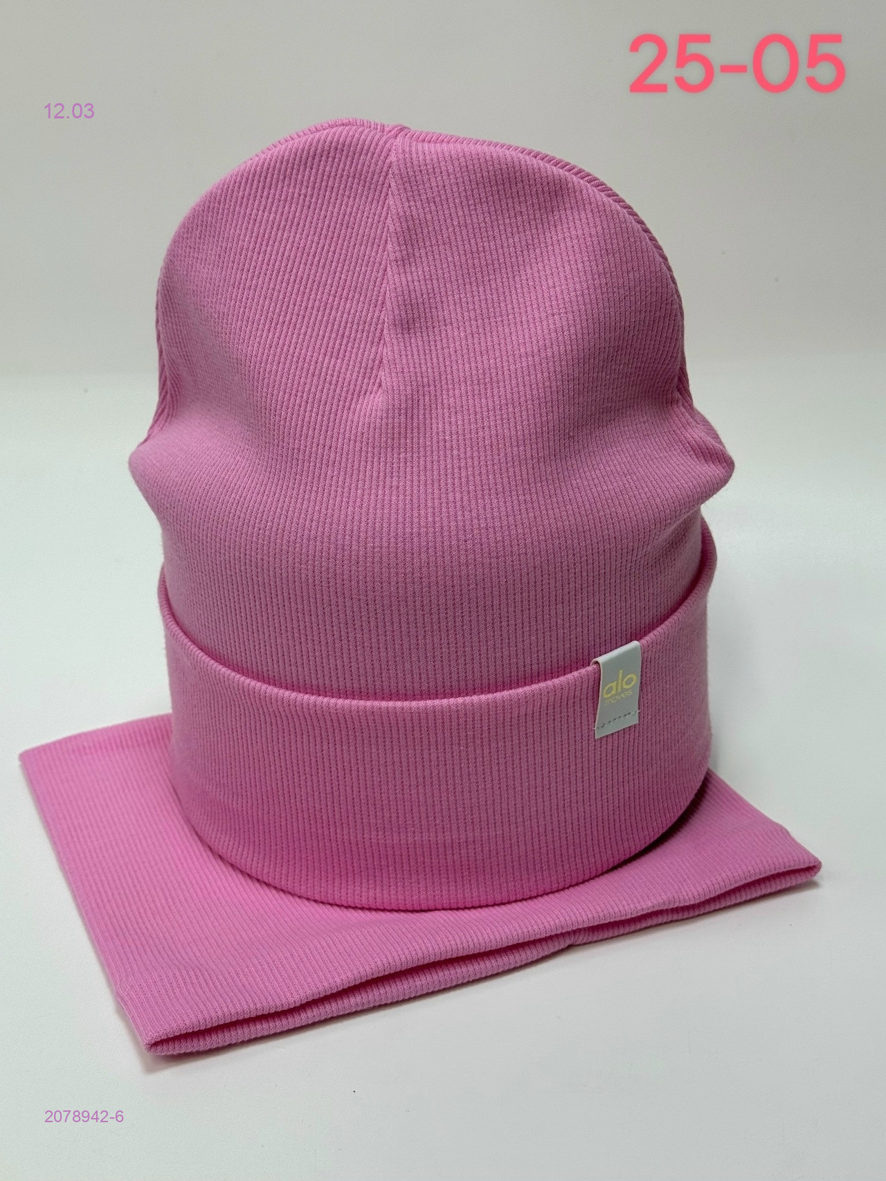 комплект 2078942-6