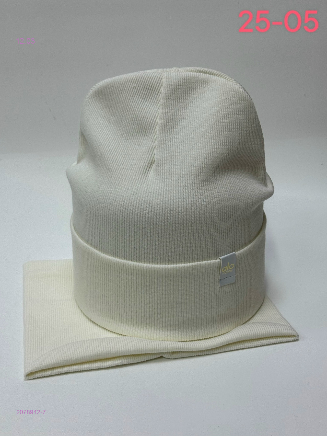 комплект 2078942-7