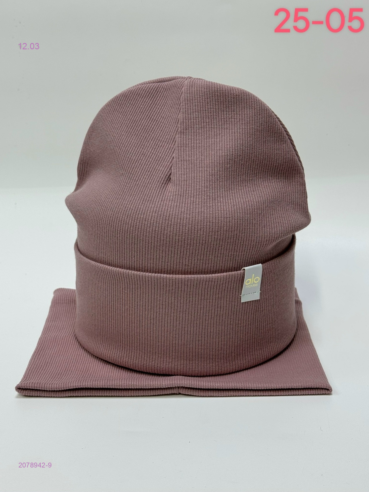 комплект 2078942-9