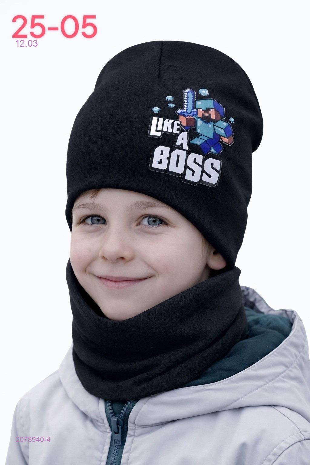 комплект 2078940-4